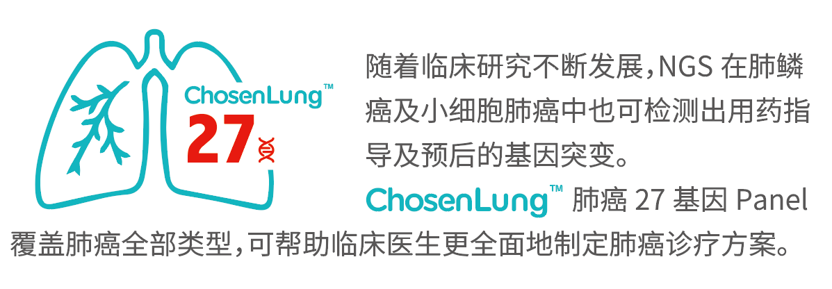 求臻医学 求臻医学