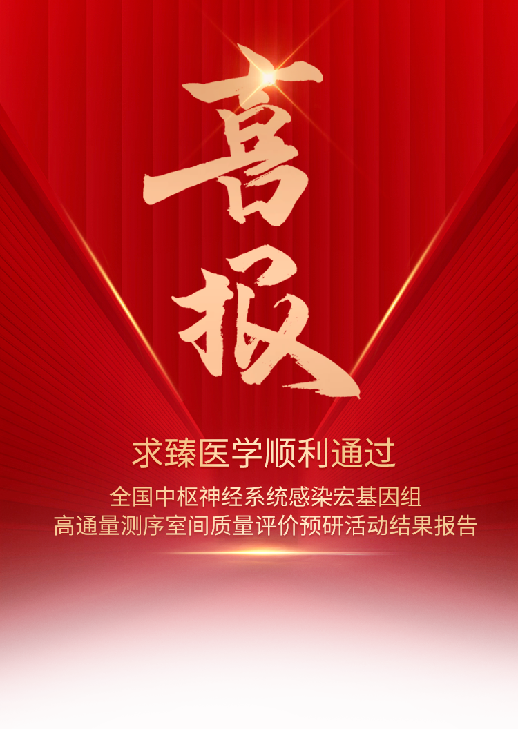 6537358ca4da2.png