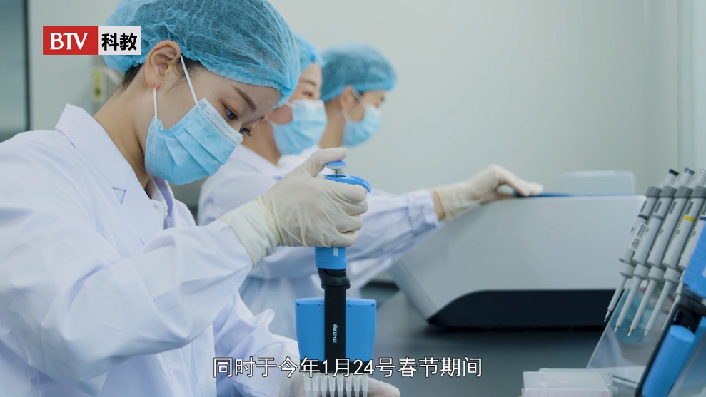 求臻医学 求臻医学