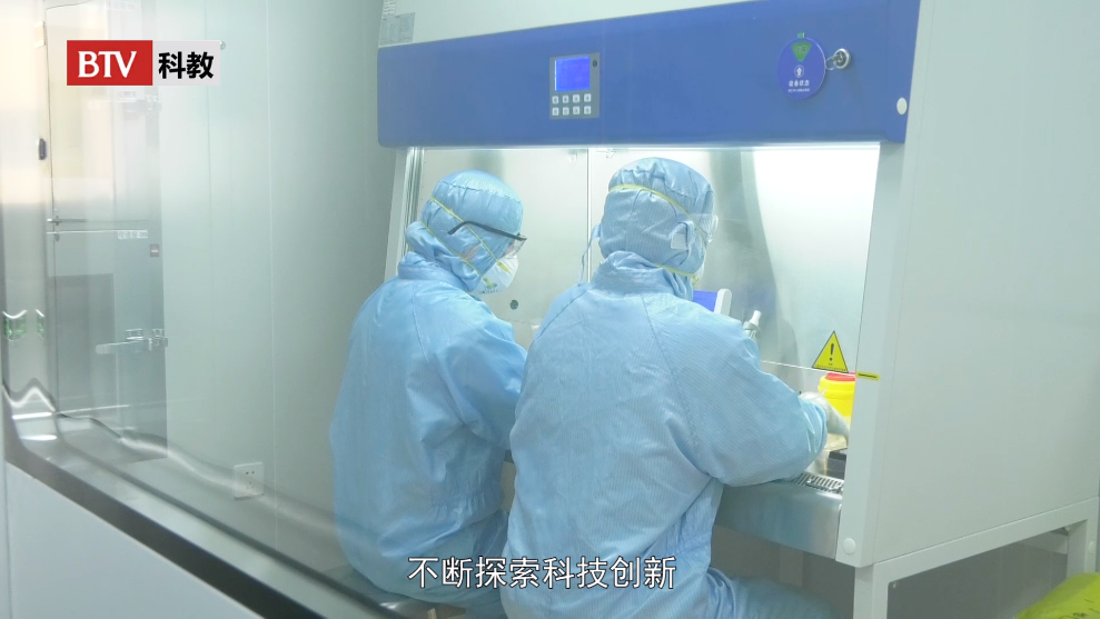 求臻医学 求臻医学