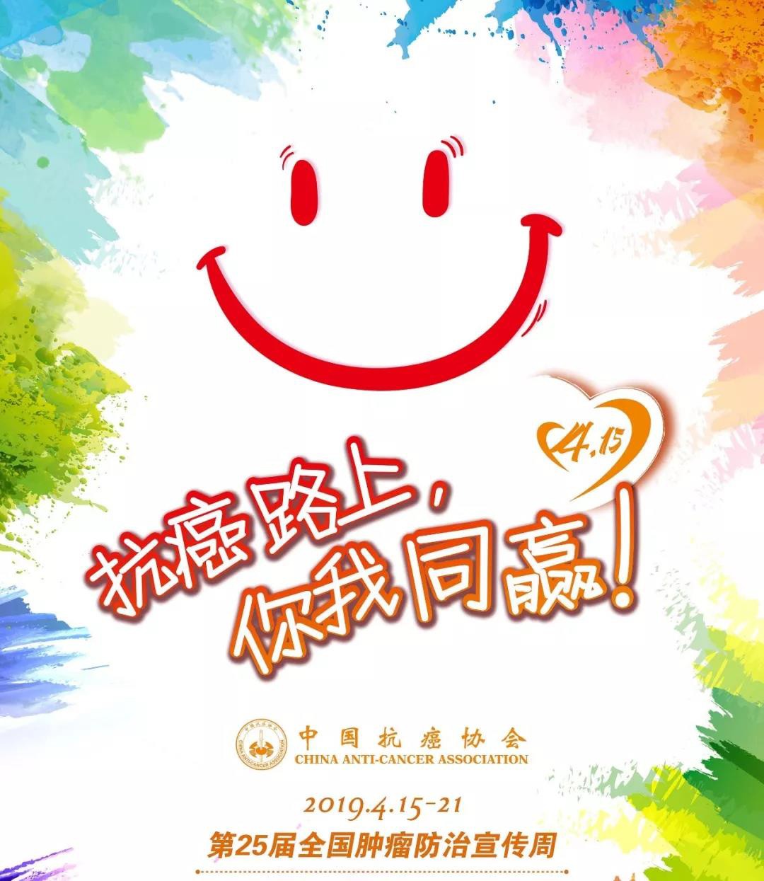 求臻医学