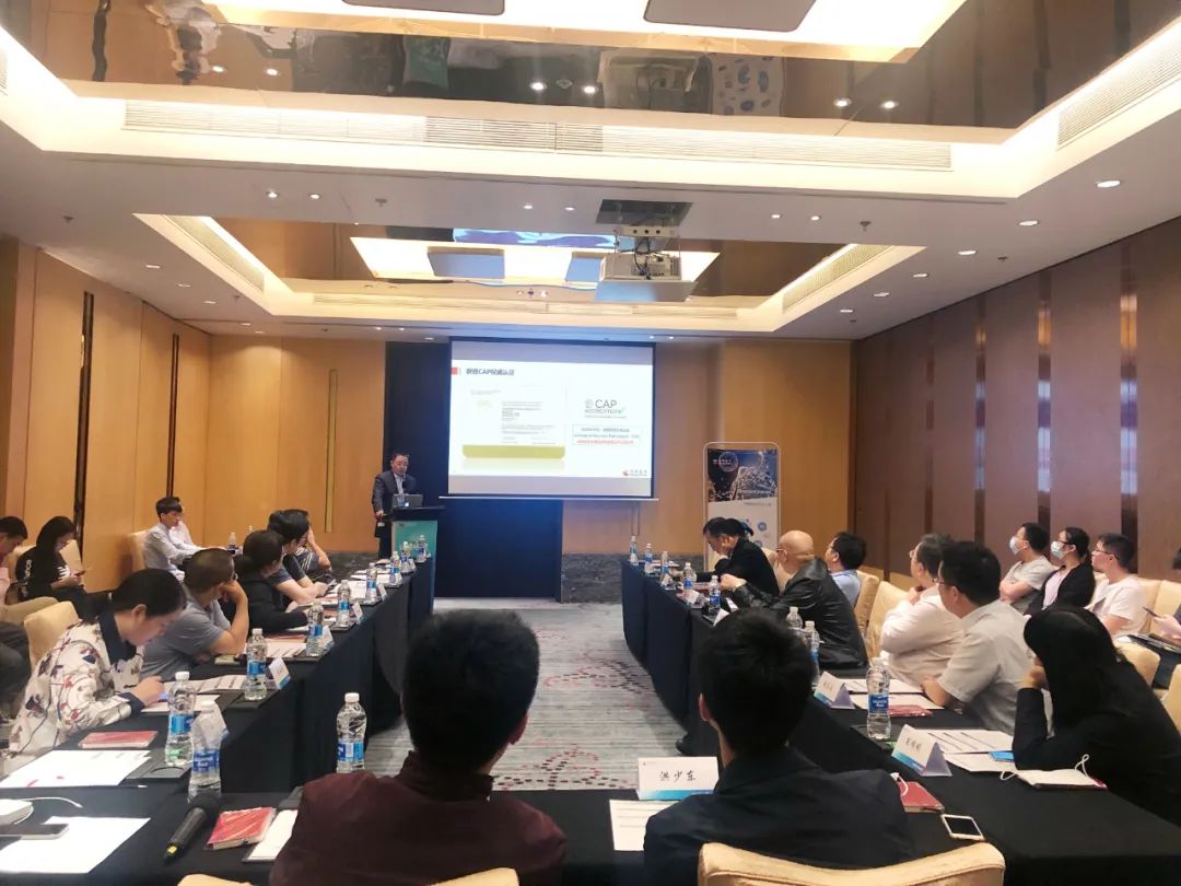 求臻医学 求臻医学