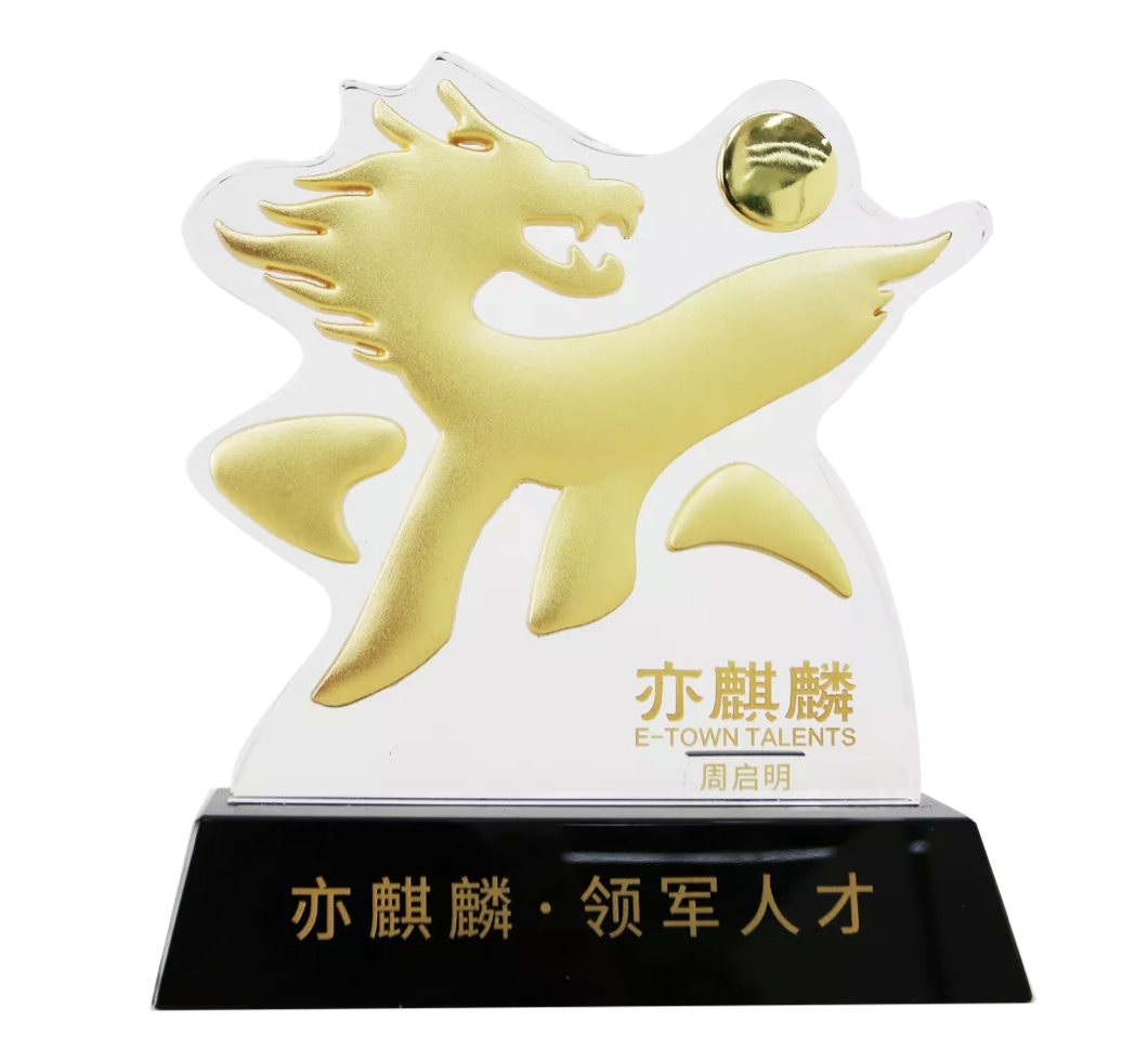 1626925433784166.png WX20210722-114341@2x.png