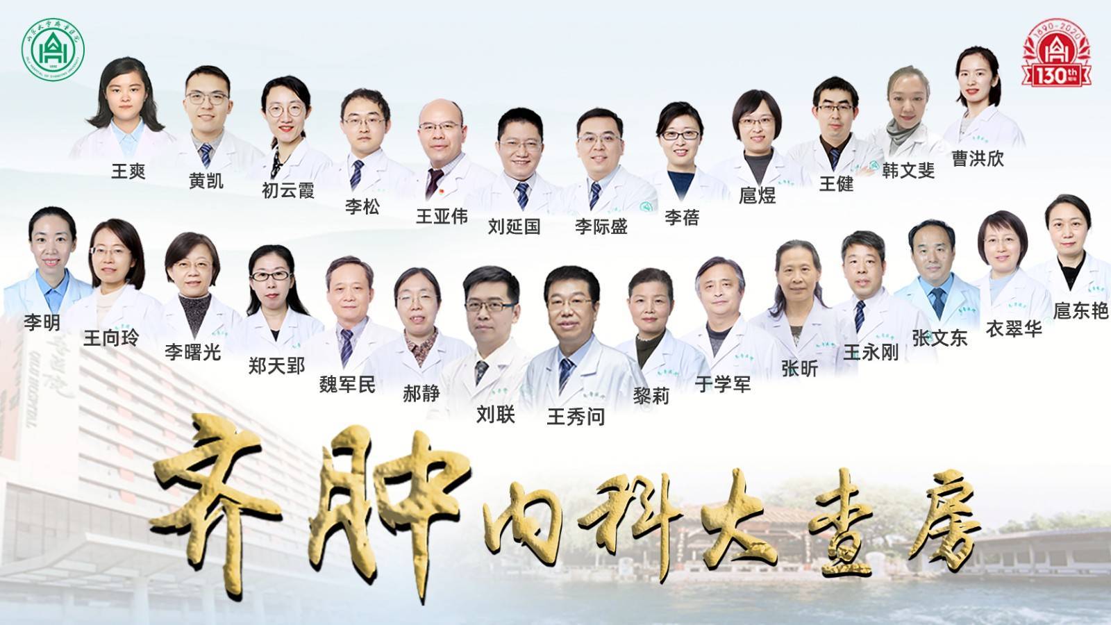 1647857816807578.jpg 系列图.jpg