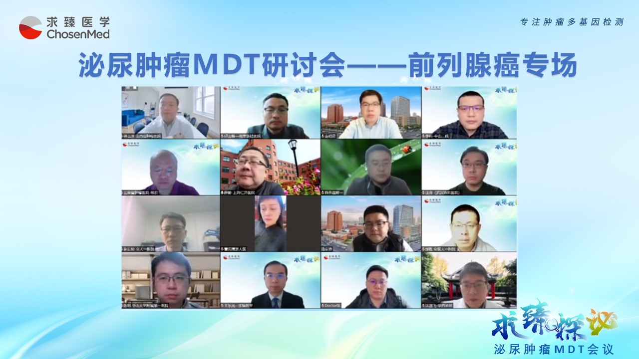 开篇图.jpg