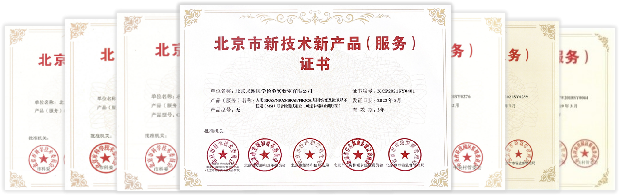 1649730462217650.png 图片1.png