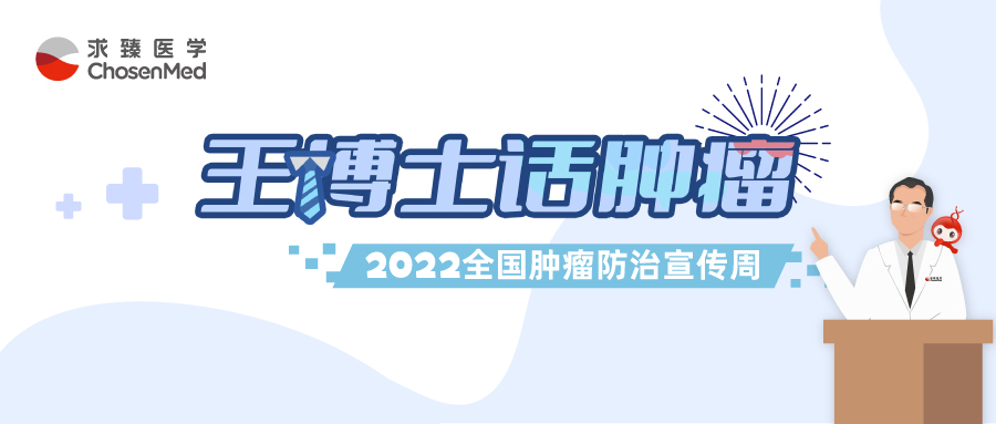 1649900211930024.png FM.png