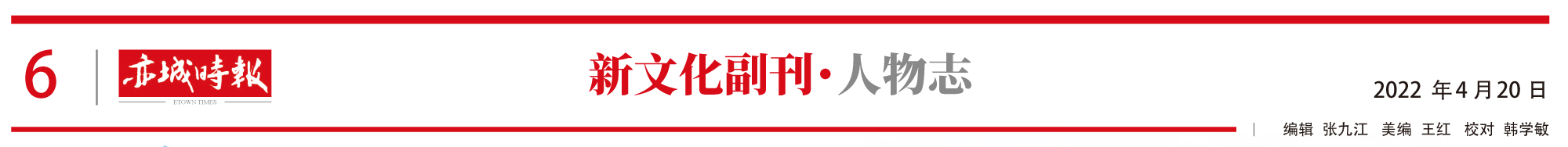 1650530565113914.png 22.png