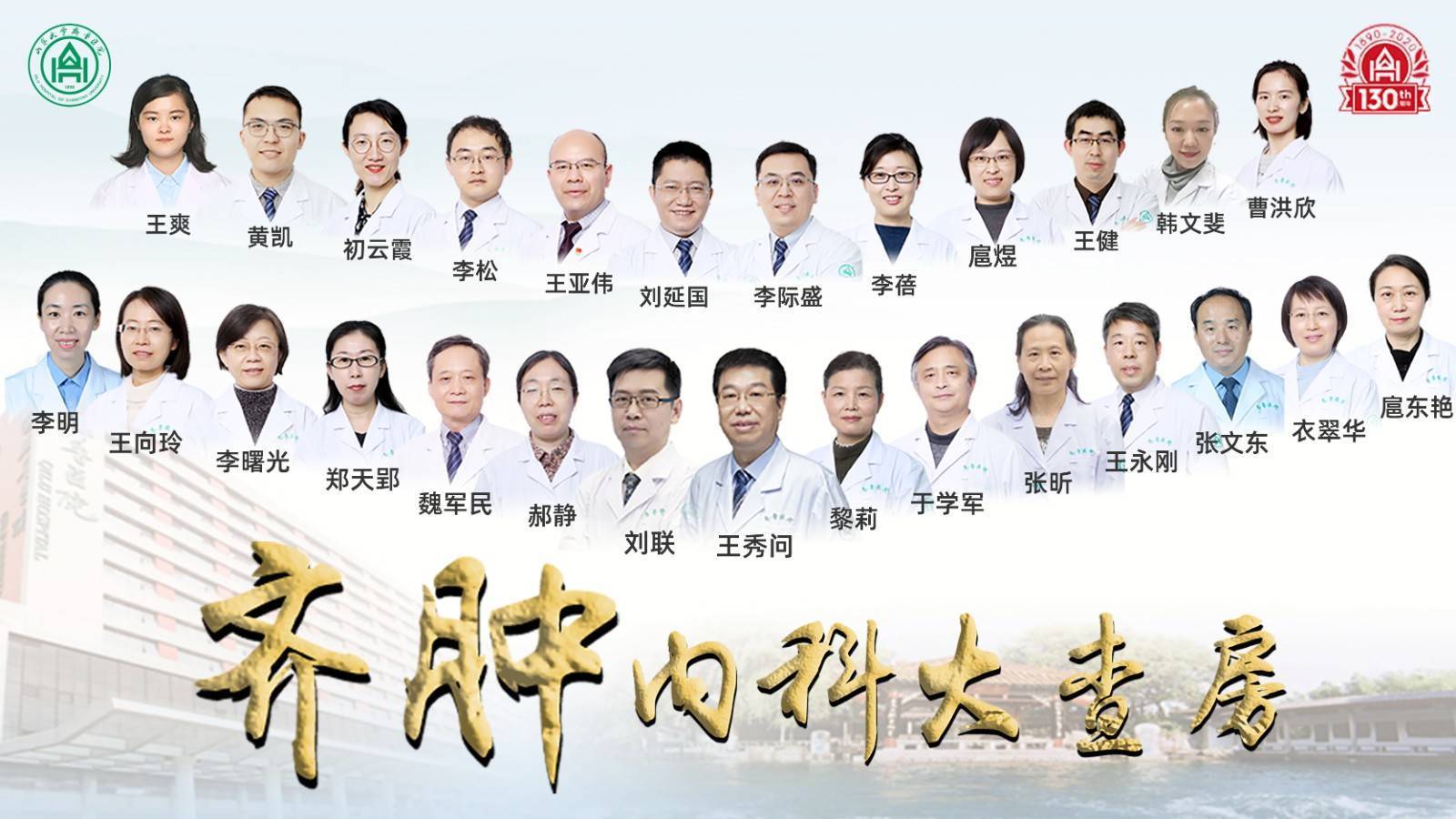 1650879957505443.jpg 本期图片1.jpg