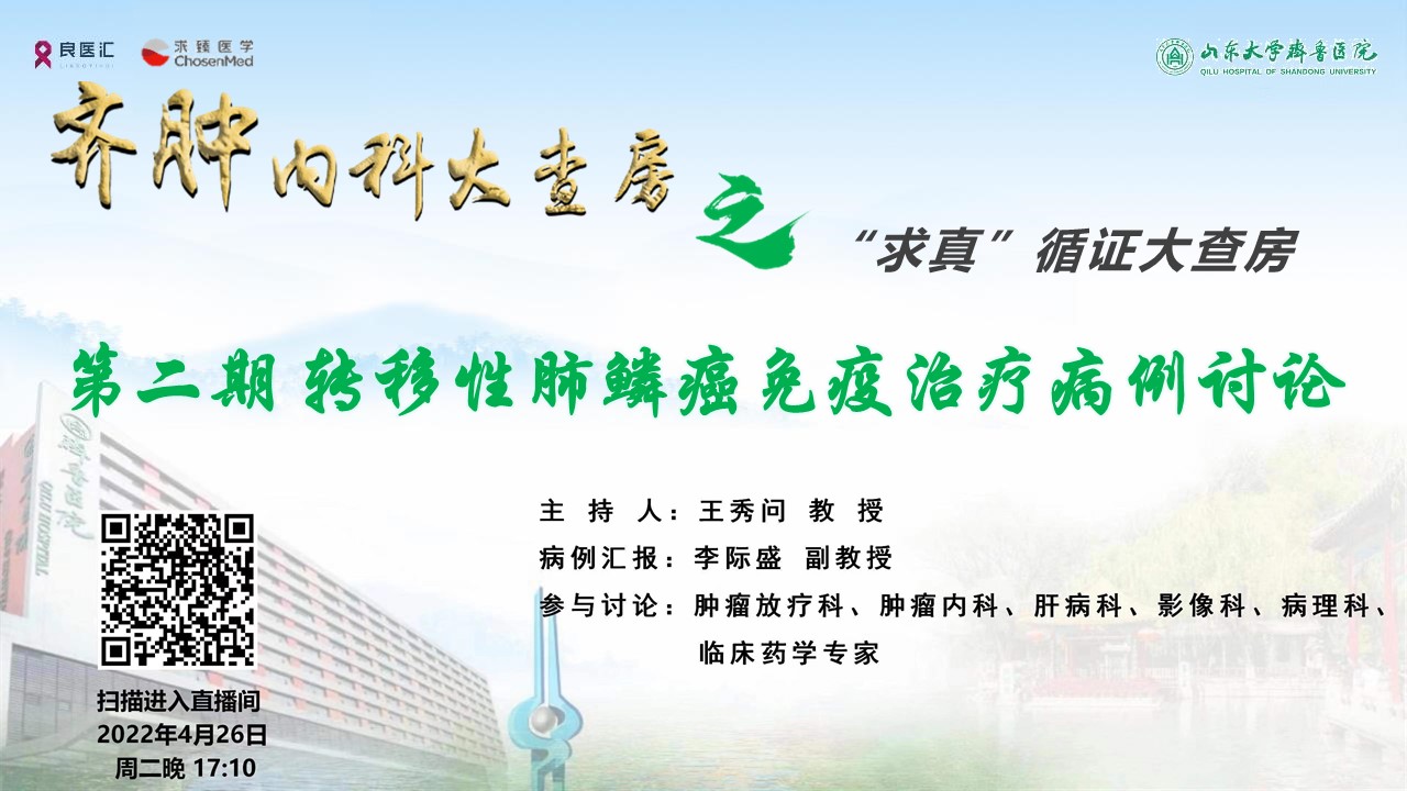 1650879975126020.jpg 本期图片2.jpg