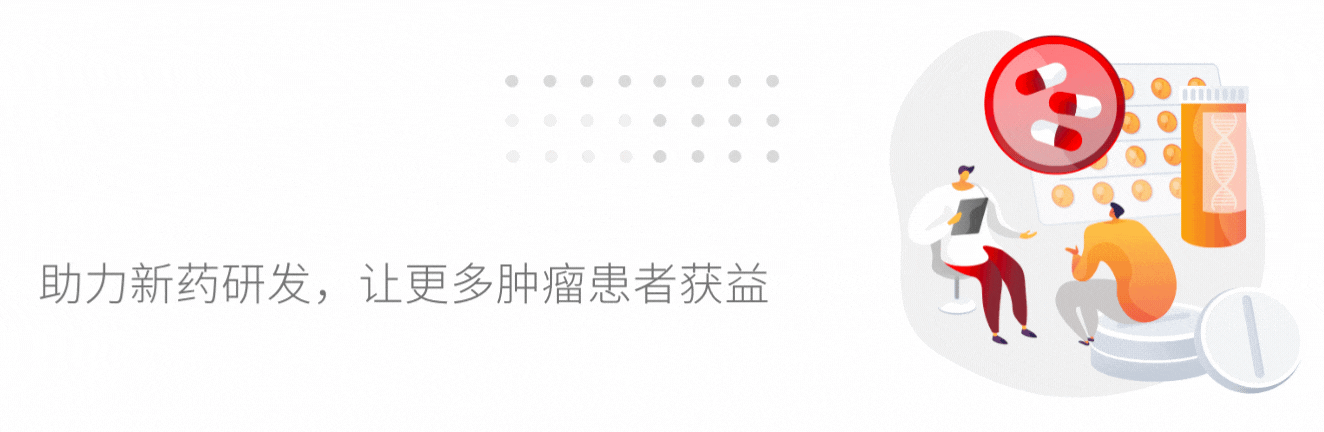 1651886379342491.gif 精准患者招募.gif