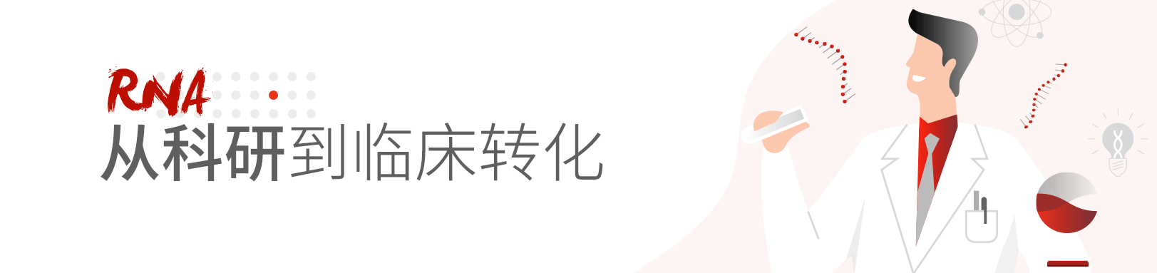 1652317475782075.gif 头图.gif